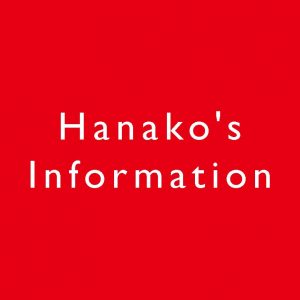 Hanako's Information