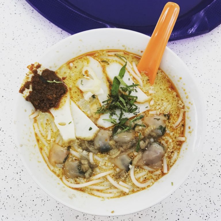 〈Sungei Road Laksa〉 〈Sungei Road Laksa〉