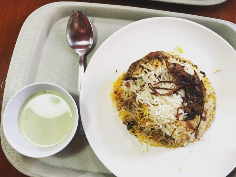 〈BISMILLAH BIRYANI〉 〈BISMILLAH BIRYANI〉