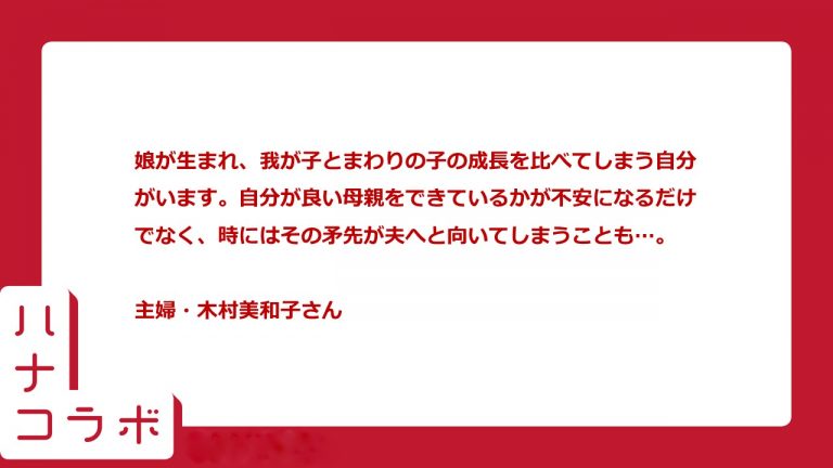 スライド3 スライド3