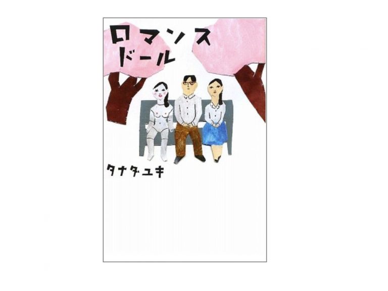 （KADOKAWA／1,200円）