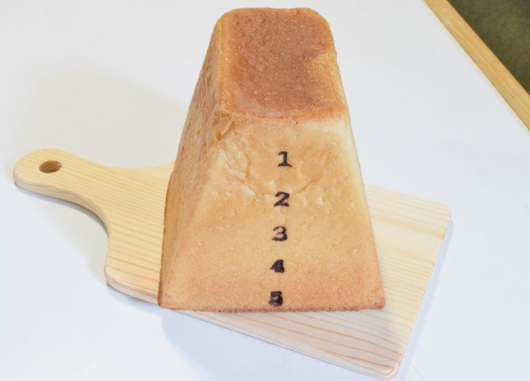 ちょっと上からもどうぞ。 大阪 パン ド サンジュ とびばこパン