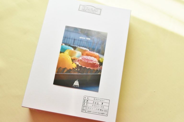 ゼリーのイエ ゼリーのイエ