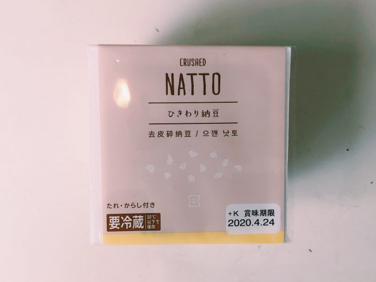 浅草 松竹圓カフェ 浅草 松竹圓カフェ