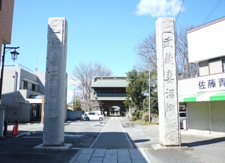 福岡 別格本山南蔵院 福岡 別格本山南蔵院