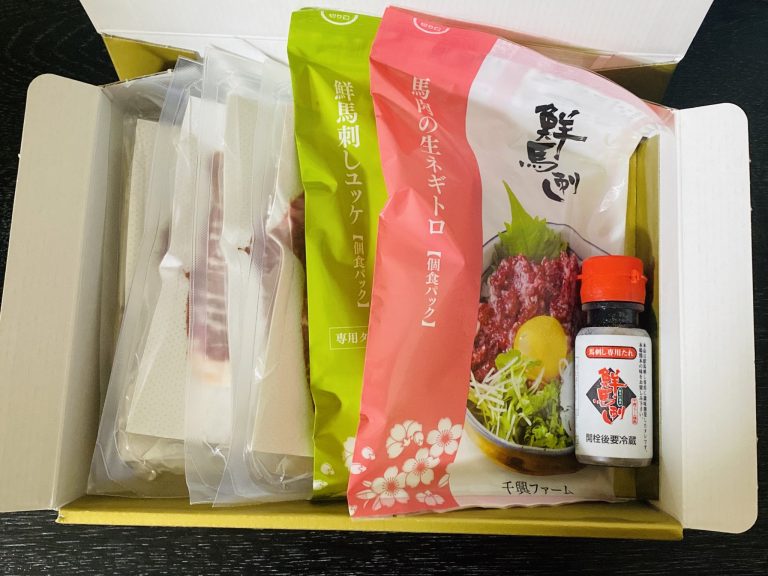 熊本の名店 菅乃屋 の馬刺しをお取り寄せ 地元で人気の味をおうちで Food Hanako Tokyo