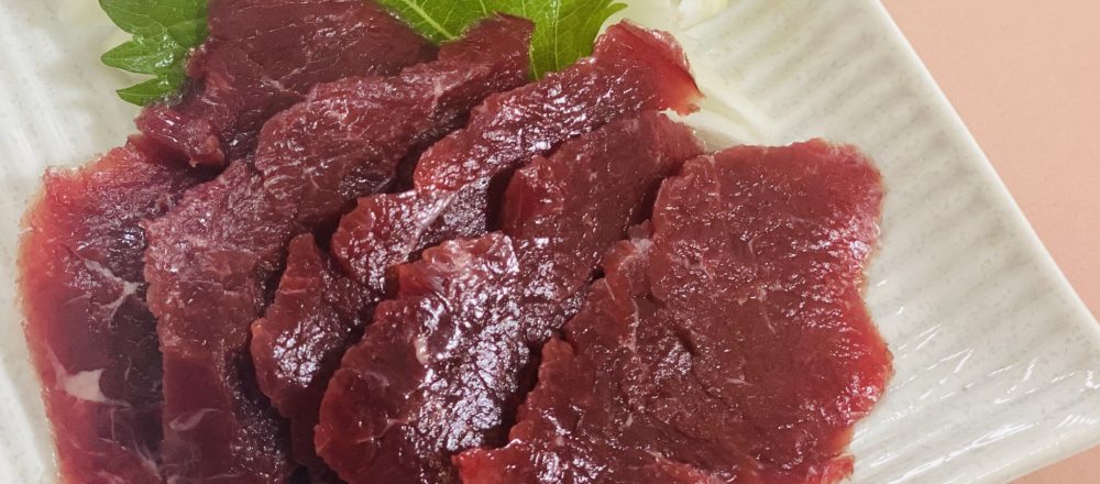 熊本の名店〈菅乃屋〉の馬刺しをお取り寄せ!地元で人気の味をおうちで。