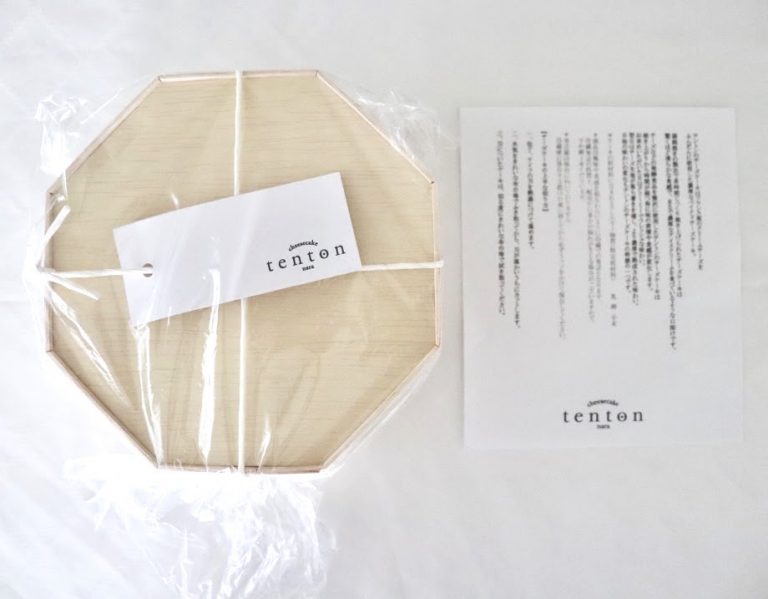 奈良発 チーズケーキ専門店 Tenton の濃厚ベイクドチーズケーキをおうちで 全国お取り寄せリアルレポート Hanako Tokyo