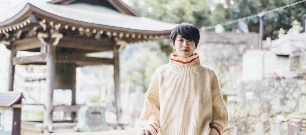 【お寺の跡継ぎ・編集者】水野綾子さんのストーリー/「お寺を継ぐ未来を見据えながら 「複業」で軽やかに生きる。」