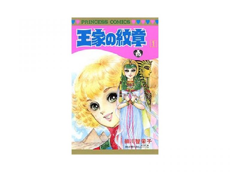 (秋田書店/既刊65巻/419〜454円) お寺の跡継ぎ/編集者・水野綾子さん