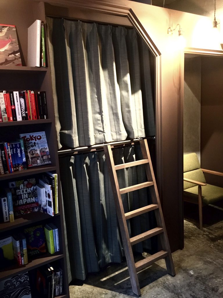 〈BookTeaBed GINZA〉 〈BookTeaBed GINZA〉