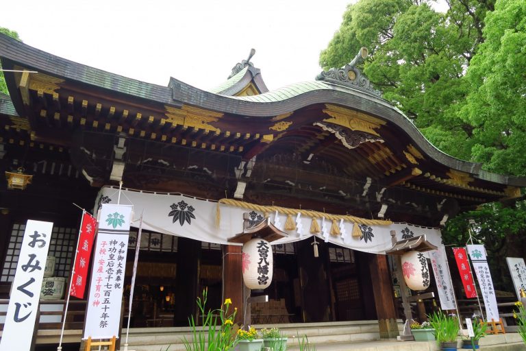 大宮八幡宮で 笹の輪くぐり を体験しよう Marikoの 神社 De デトックス Marikoの 神社 De デトックス Hanako Tokyo