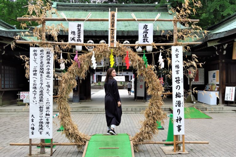 大宮八幡宮で 笹の輪くぐり を体験しよう Marikoの 神社 De デトックス Marikoの 神社 De デトックス Hanako Tokyo