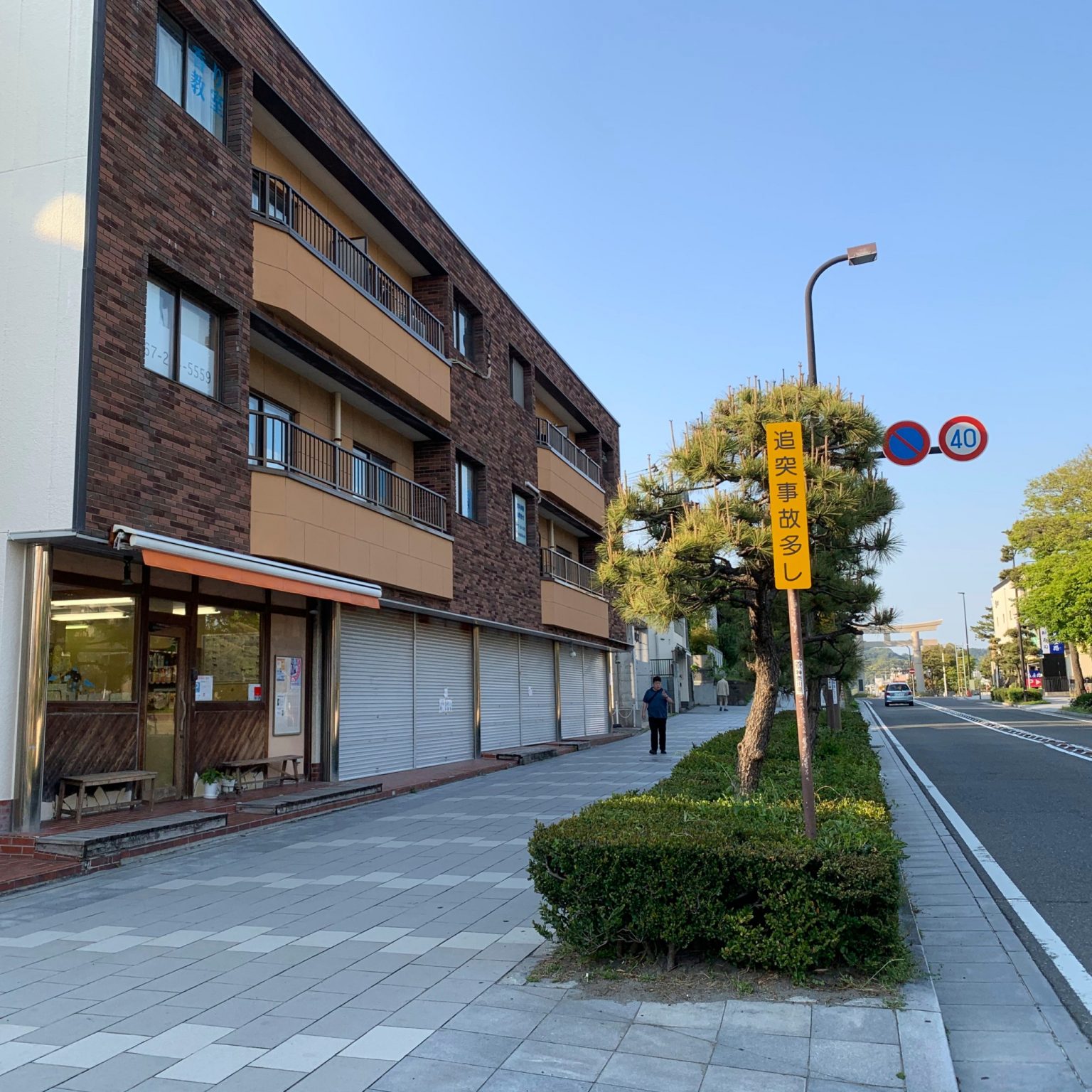由緒ある通りに面したアトリエ。歴史的カルチャーのある鎌倉はオフィスとしても最適。