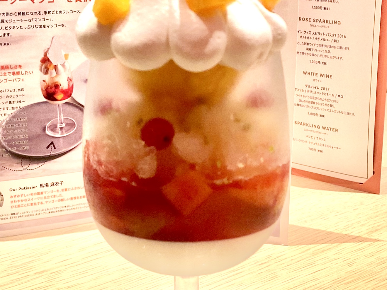 銀座　Fruits Salon