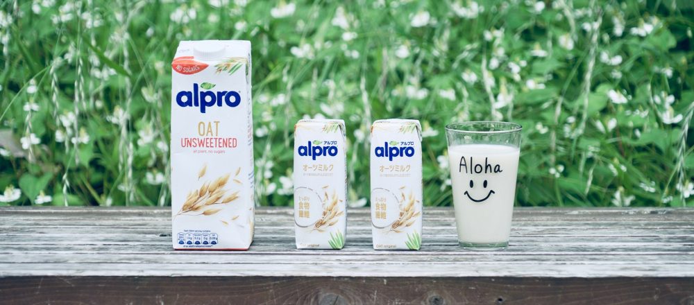 ベルギーから日本初上陸 Alpro の植物性 オーツミルク で食物繊維をおいしく補給 Report Hanako Tokyo