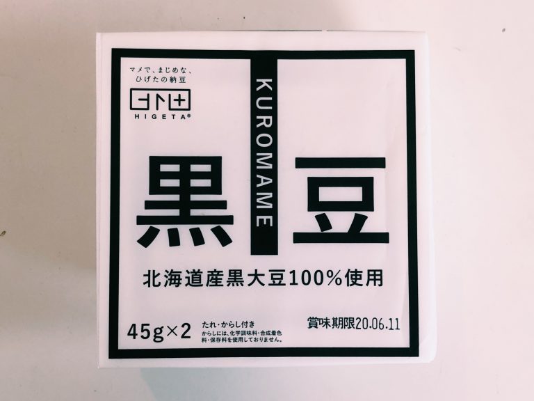 三ノ輪 スナハラさんのスモークミックスナッツ直売店 三ノ輪 スナハラさんのスモークミックスナッツ直売店