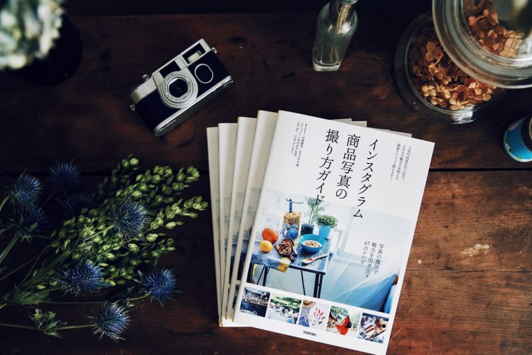 中野晴代さん、もろんのんさんと共著『インスタグラム商品写真の撮り方ガイド』（技術評論社）を出版。自分の書籍を出すことが夢だったので嬉しかった！