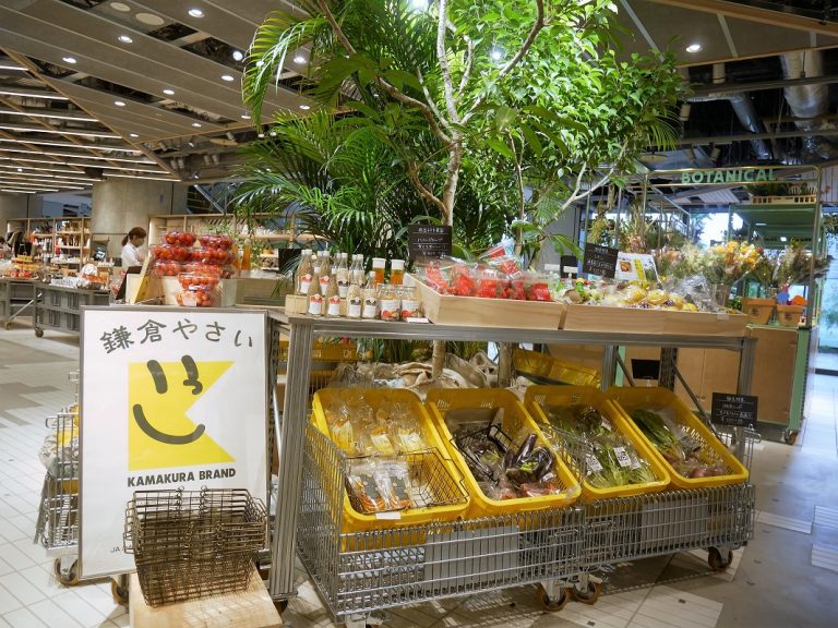 横浜ニュウマン 2416MARKET13 横浜ニュウマン 2416MARKET13