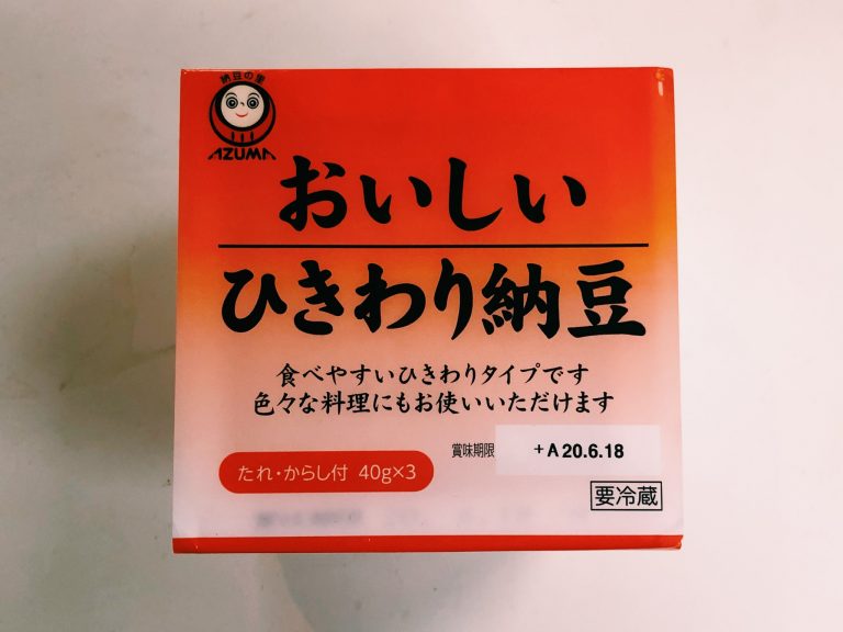 東向島 スペイン料理バルセロナ 東向島 スペイン料理バルセロナ