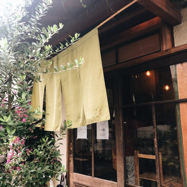 花井さん連載 73回 花井さん連載 73回