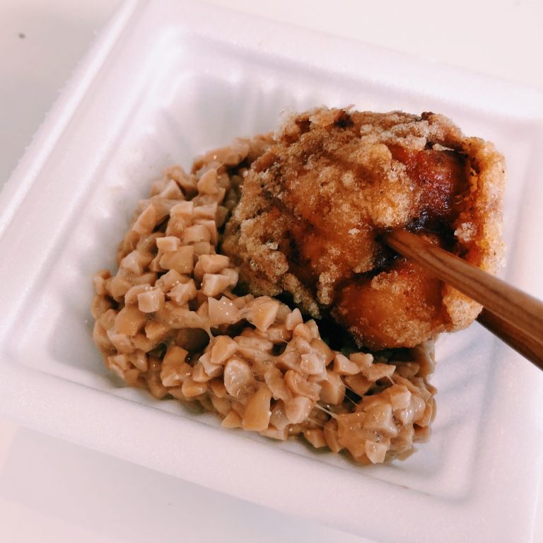 浅草 からあげ縁 浅草総本店 浅草 からあげ縁 浅草総本店