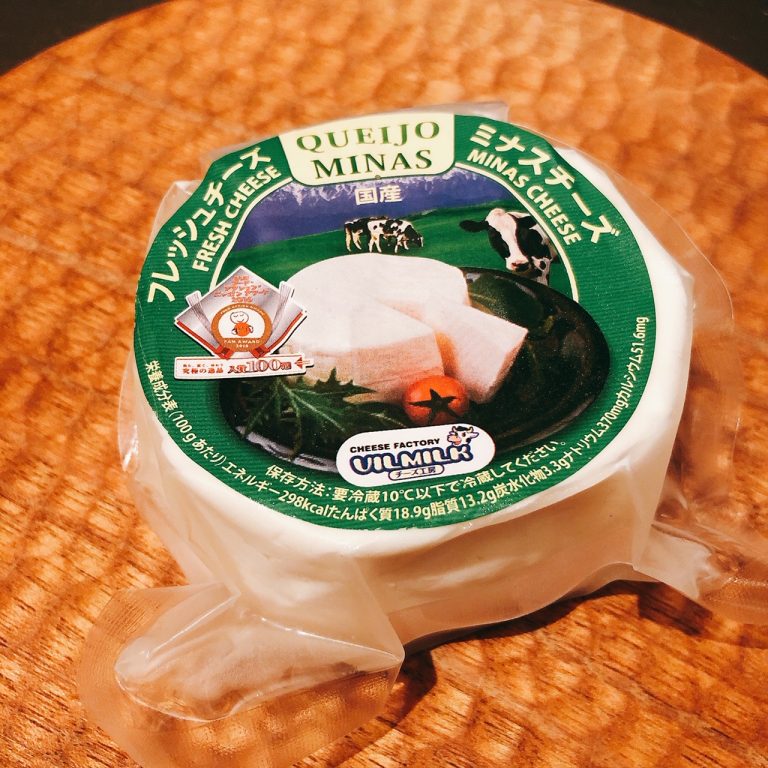 「ミナスチーズ」一個 1,060円