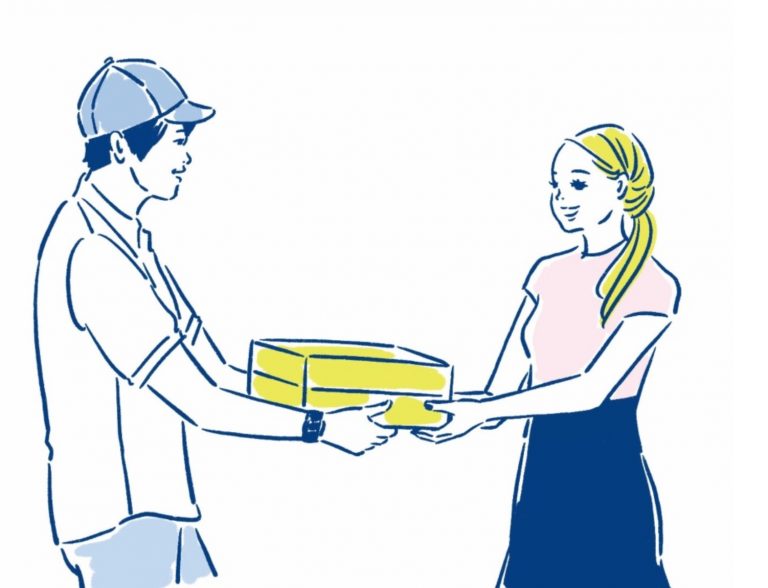 薬日本堂 薬日本堂