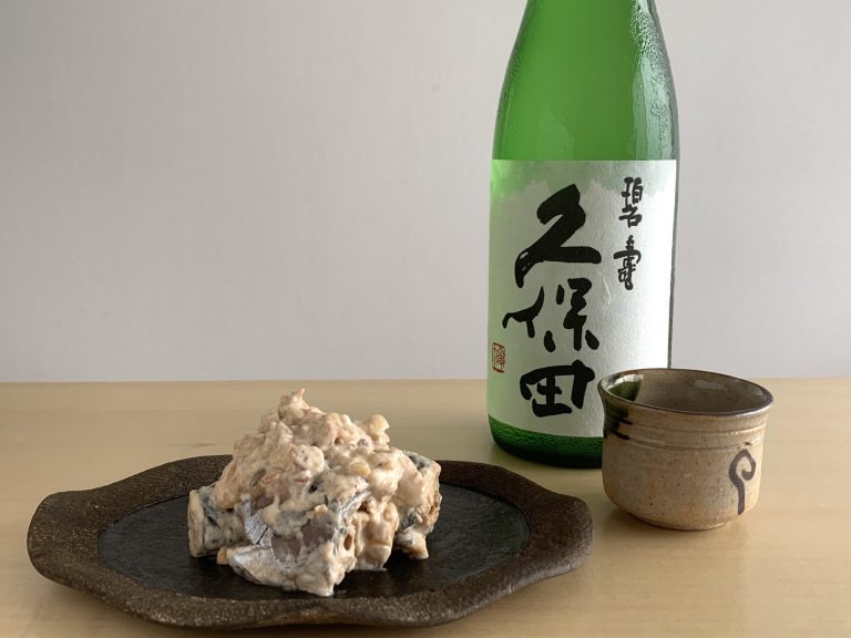 「サバ缶の梅肉白和え」×「久保田 碧寿」4 「サバ缶の梅肉白和え」×「久保田 碧寿」4