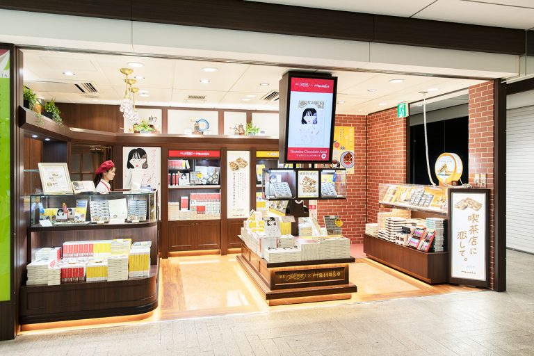 東京土産の新定番 コラボショップ 喫茶店に恋して が東京駅改札内にオープン Magazine Hanako Tokyo