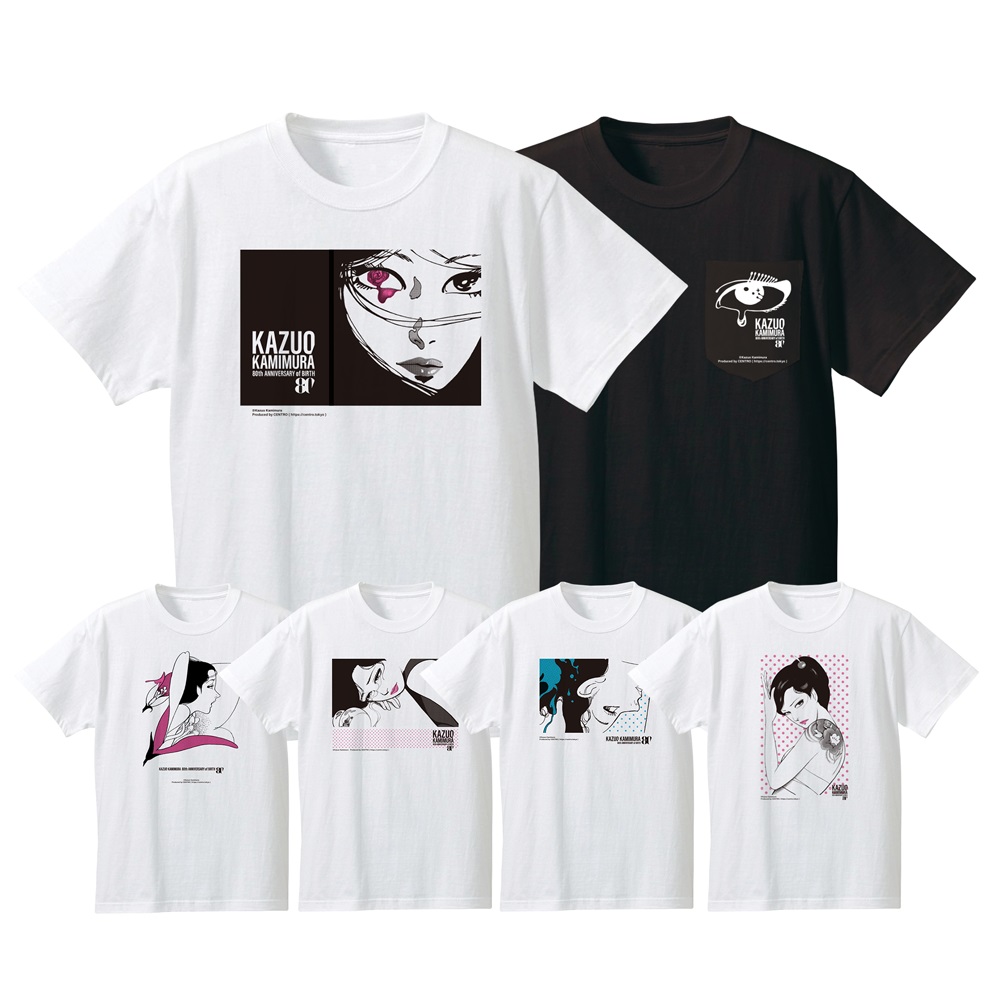 アートエキシビジョン「manazashi」オリジナルTシャツ、4,950円 （税込）。