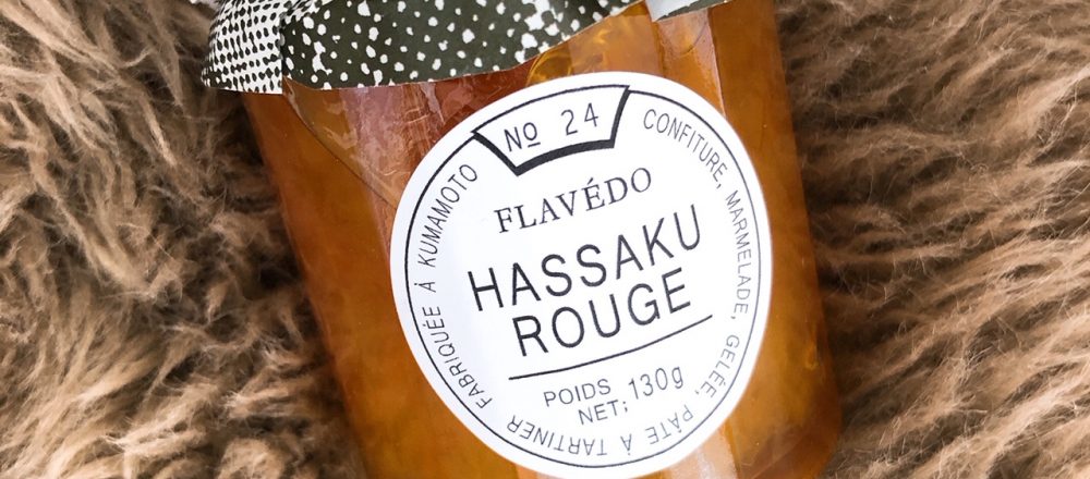 果物と砂糖のみで作られた〈FLAVEDO〉のコンフィチュール。贅沢なフレッシュさがたまらない!~眞鍋かをりの『即決!2,000円で美味しいお取り寄せ』~