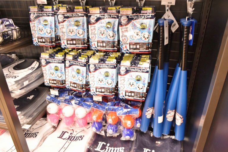 ファンにはたまらない「オリジナルグッズ」は必見! 所沢〈メットライフドーム〉