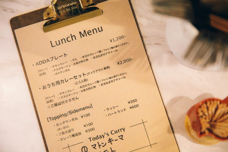 下北沢 ADDA 下北沢 ADDA