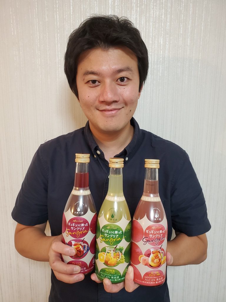 〈メルシャン〉マーケティング部・永谷洋平さん。 メルシャン ギュギュッと搾ったサングリア