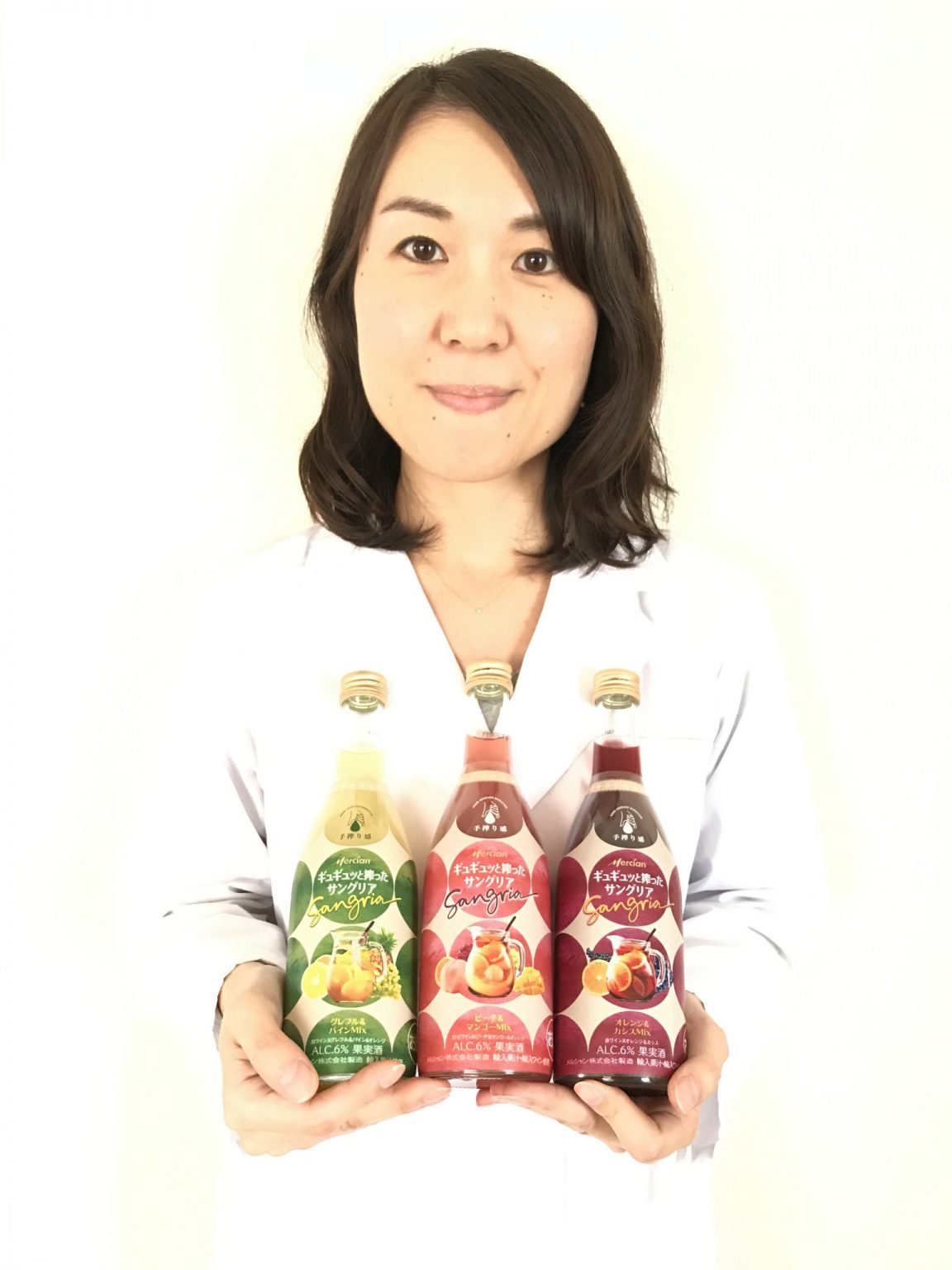 〈キリン〉飲料未来研究所・尾崎綾子さん。