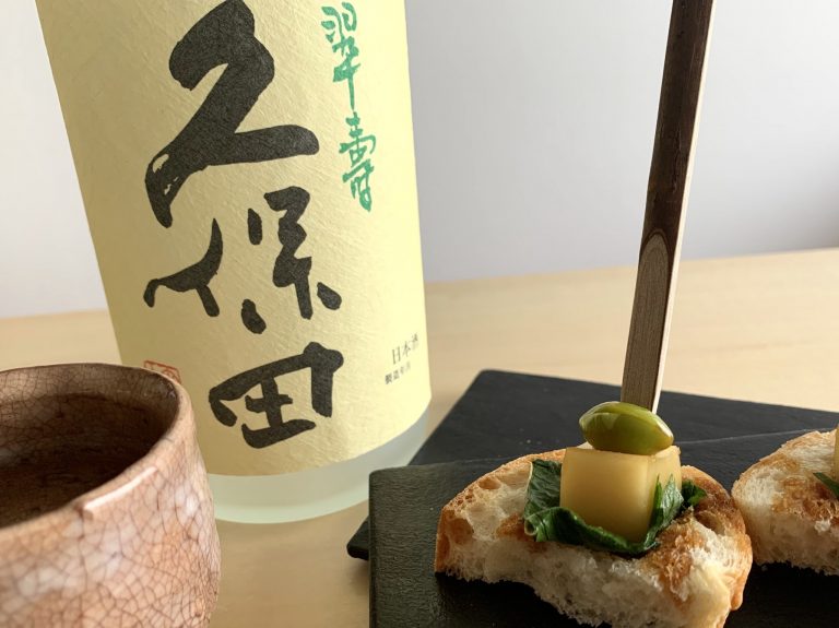 大葉にんにく醤油で漬けたチーズの枝豆ピンチョス4 大葉にんにく醤油で漬けたチーズの枝豆ピンチョス4