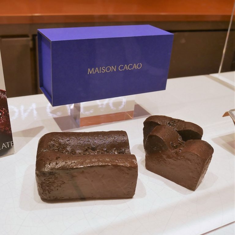 東京駅の新しいシンボル グランスタ東京に Maison Cacao がオープン Report Hanako Tokyo