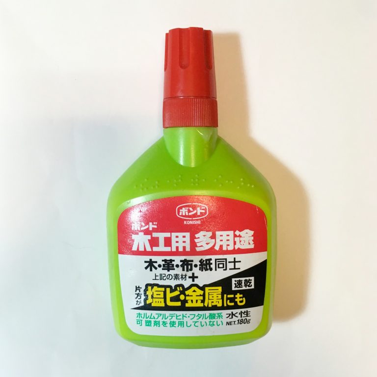 切って 貼るだけで完成 貼り絵作家が教える おうちにあるものでできるプチアートのキホン Lifestyle Hanako Tokyo