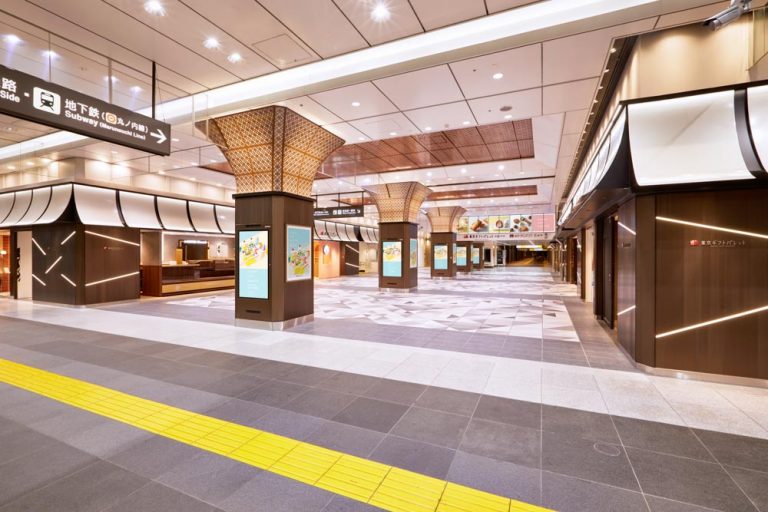 東京駅 東京ギフトパレット 東京駅 東京ギフトパレット