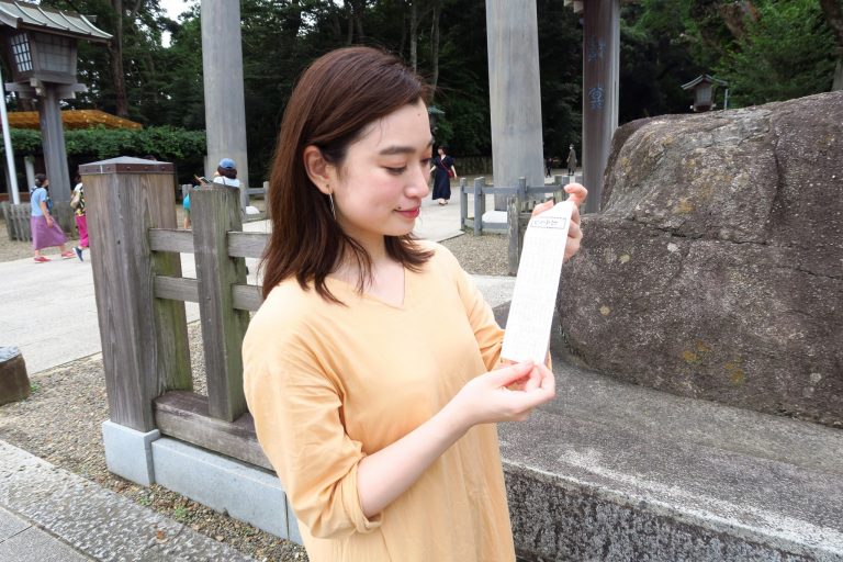 おみくじを正しく引いて ベストアンサーを知ろう Marikoの 神社 De デトックス Marikoの 神社 De デトックス Hanako Tokyo