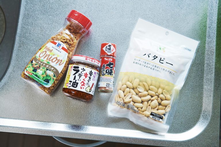 ビールがすすむ 揚げ焼きチキンカツ最強説 細川芙美の Side Bクッキング 細川芙美の Side Bクッキング Hanako Tokyo
