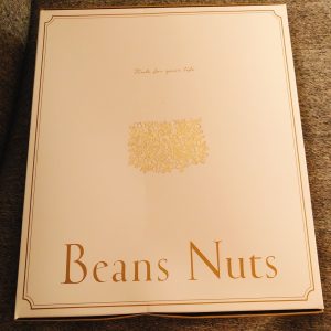〈Beans Nuts〉の「アペロ・ポレール」