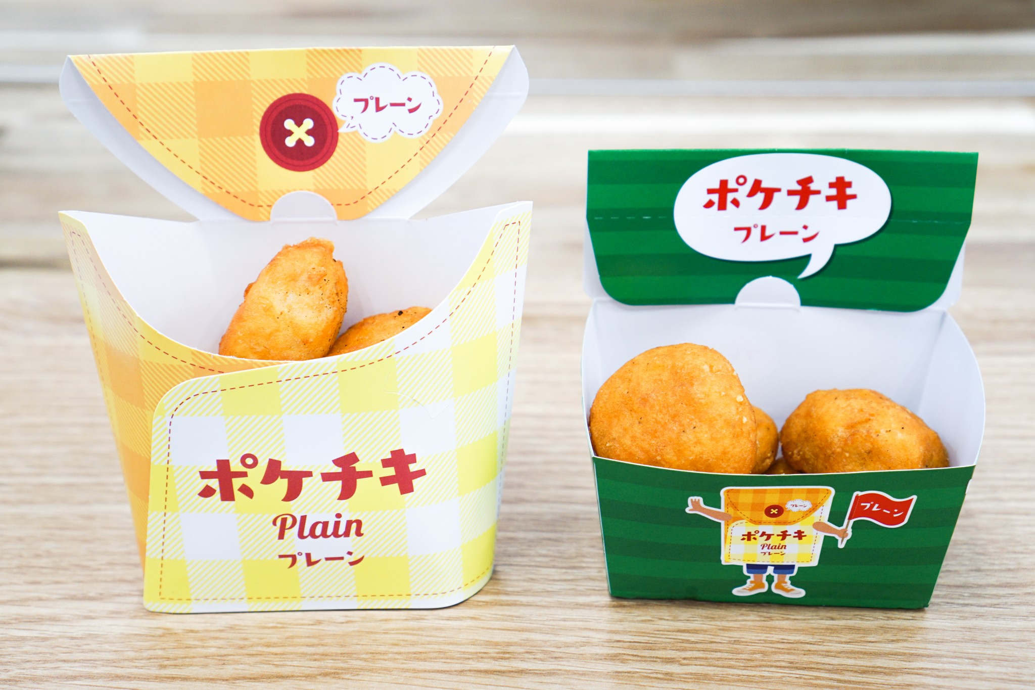 ファミリーマート〉の「ポケチキ」をリニューアル前後で食べ比べ