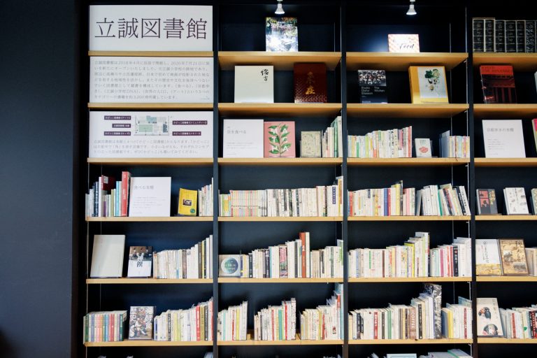 今後は月1回程度、絵本のよみかたりなどのイベントも開催予定。 〈立誠図書館〉京都