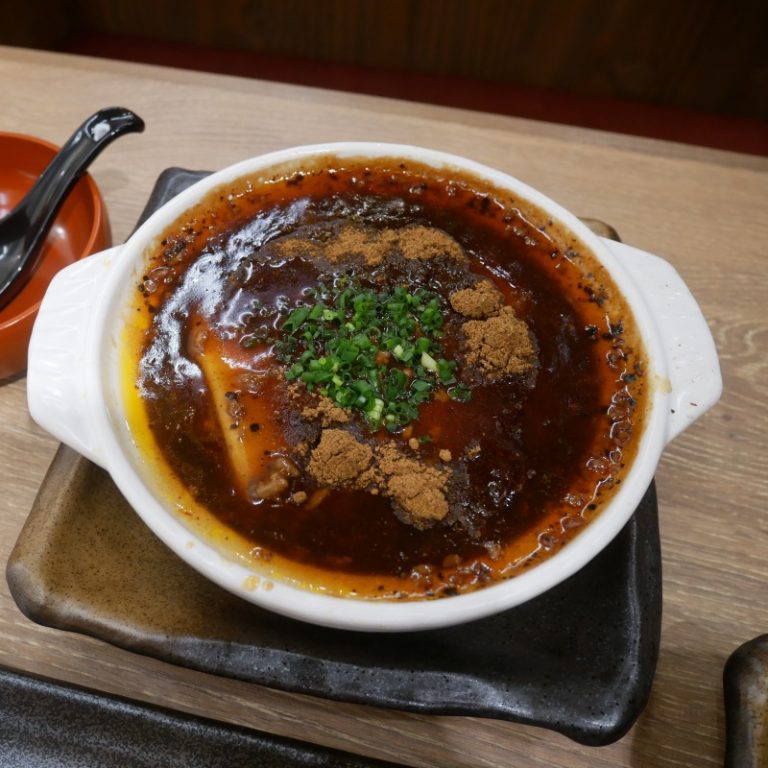 「俺達の麻婆豆腐」780円。