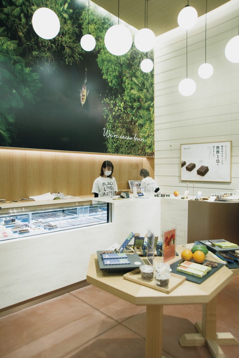 〈green bean to bar CHOCOLATE〉京都 〈green bean to bar CHOCOLATE〉京都