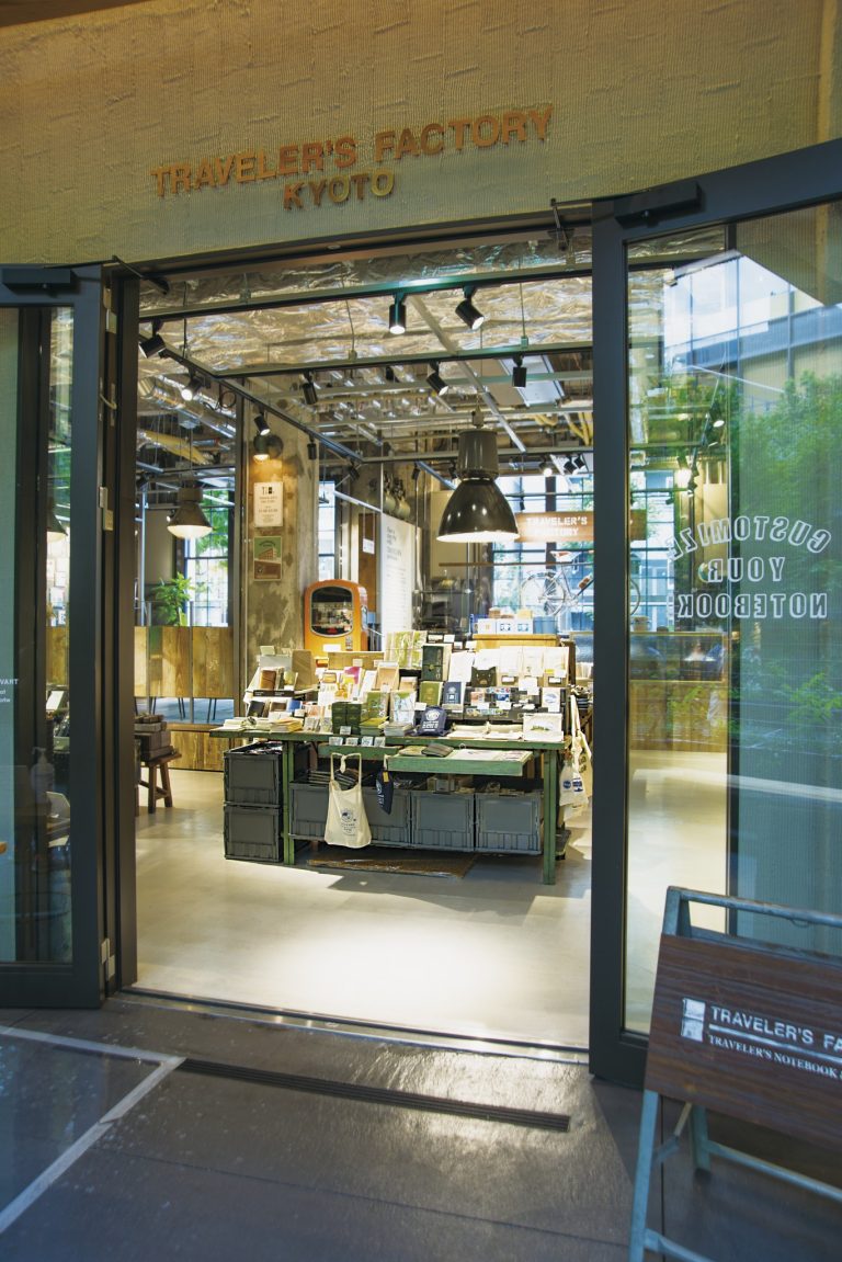 〈TRAVELER’S FACTORY KYOTO〉京都 〈TRAVELER’S FACTORY KYOTO〉京都