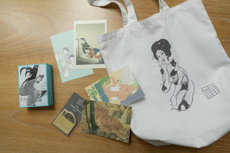 〈福田美術館〉京都 〈福田美術館〉京都