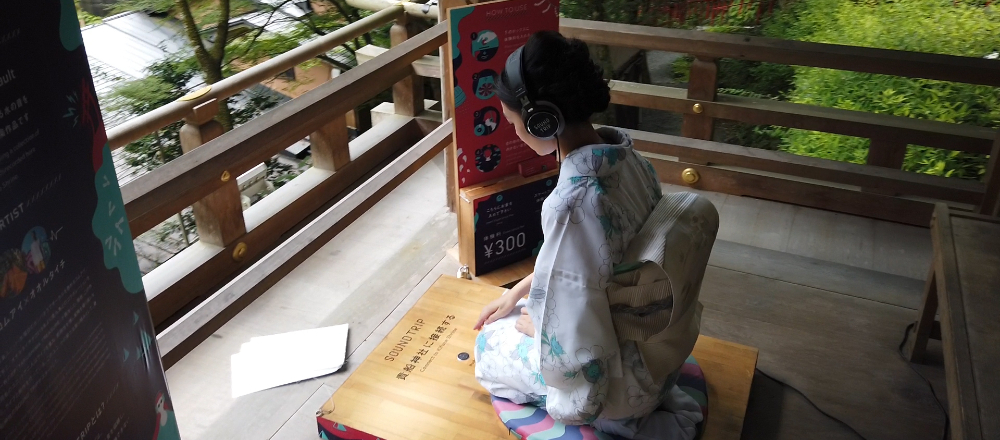 京都 水の神様を祀る 貴船神社 を参拝 清らかな空間に 身も心も癒される 本山順子の迷子のお守り Hanako Tokyo